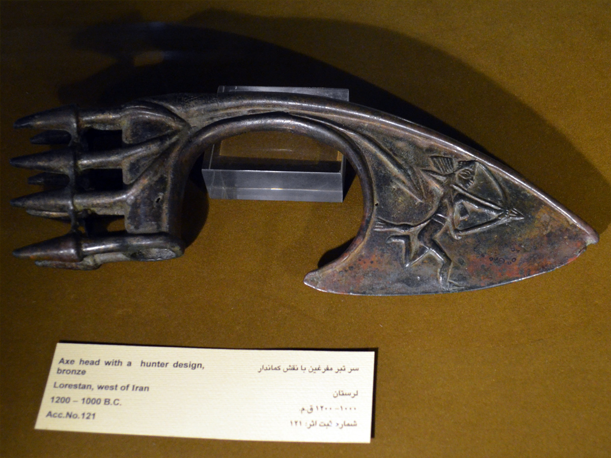 برنز لرستان