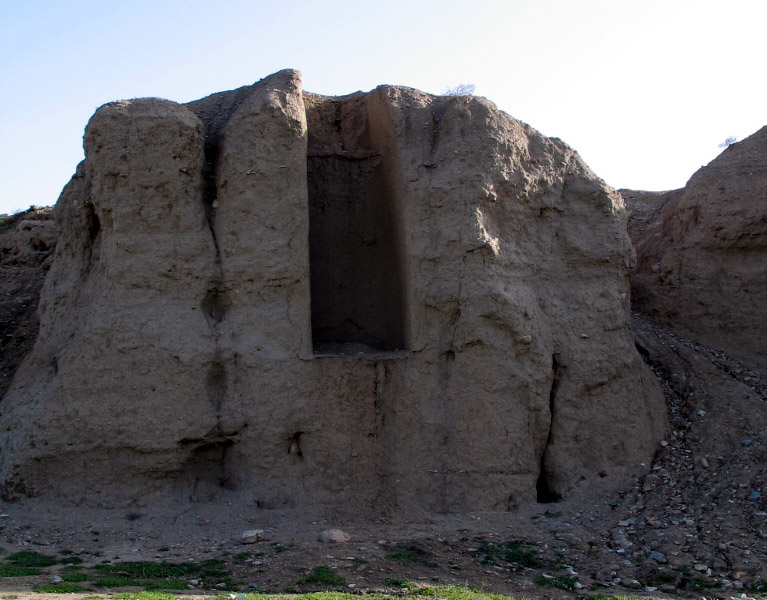 تپه گیان