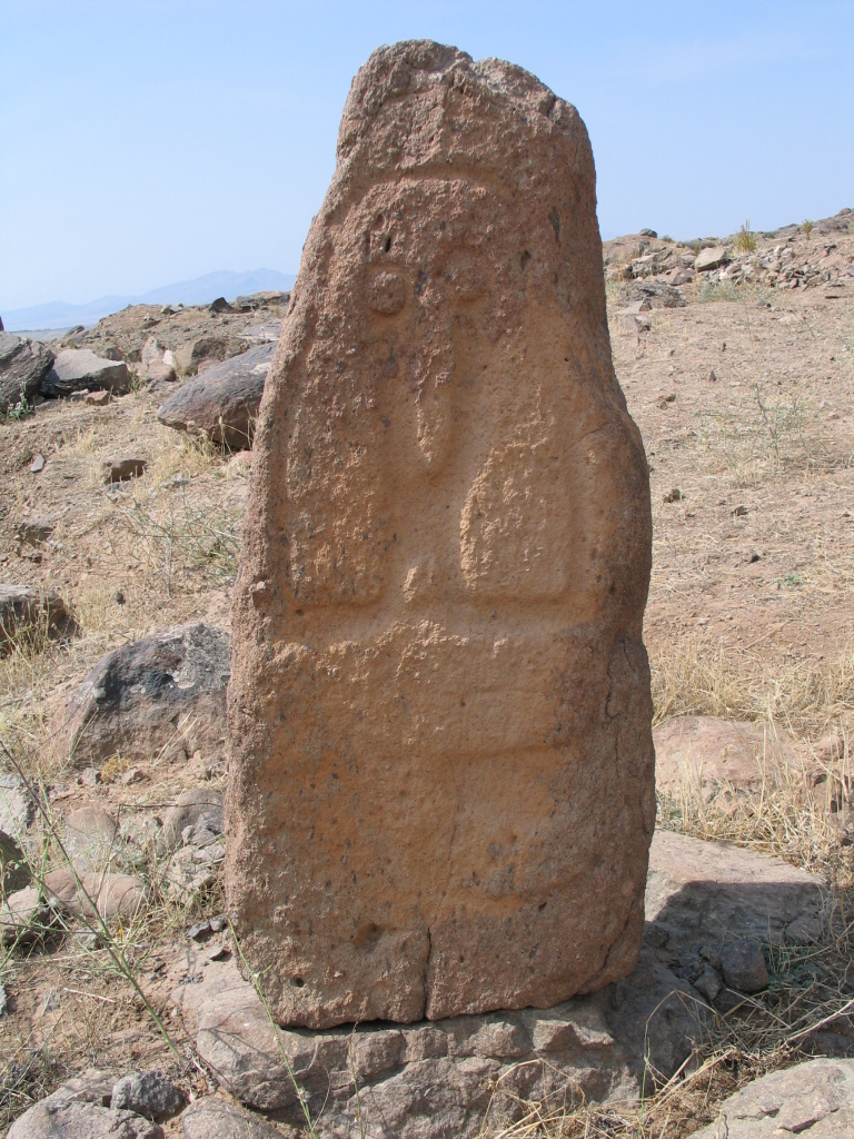 شهر یری