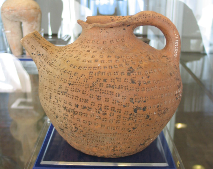 شهر یری
