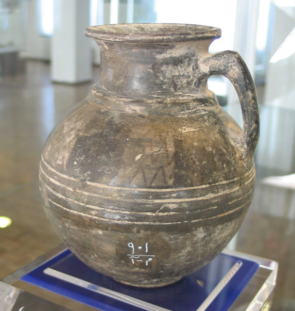 شهر یری