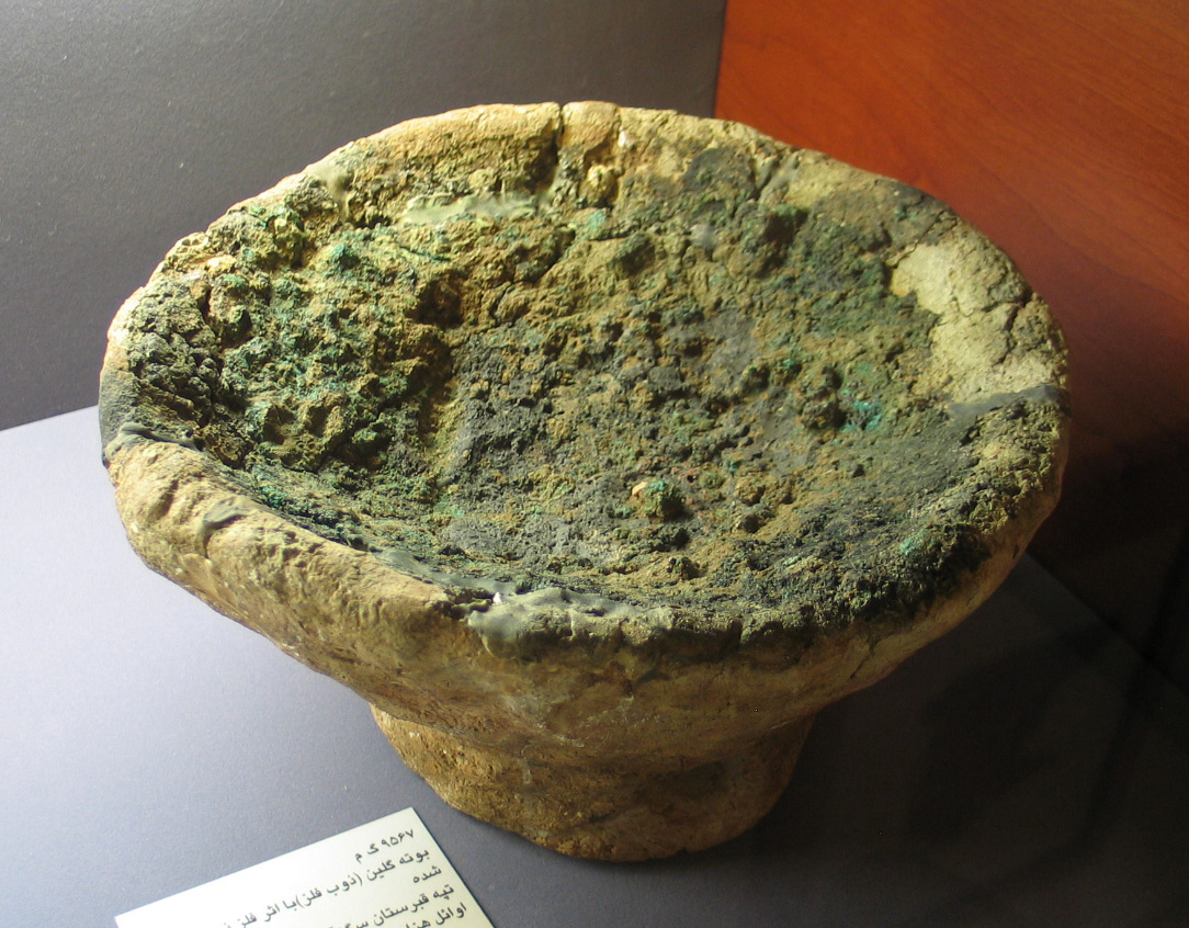 ذوب فلز در تپه قبرستان