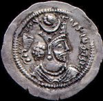 Coin of the Sassanid king Bahram V.
