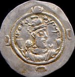 سکه بهرام ششم