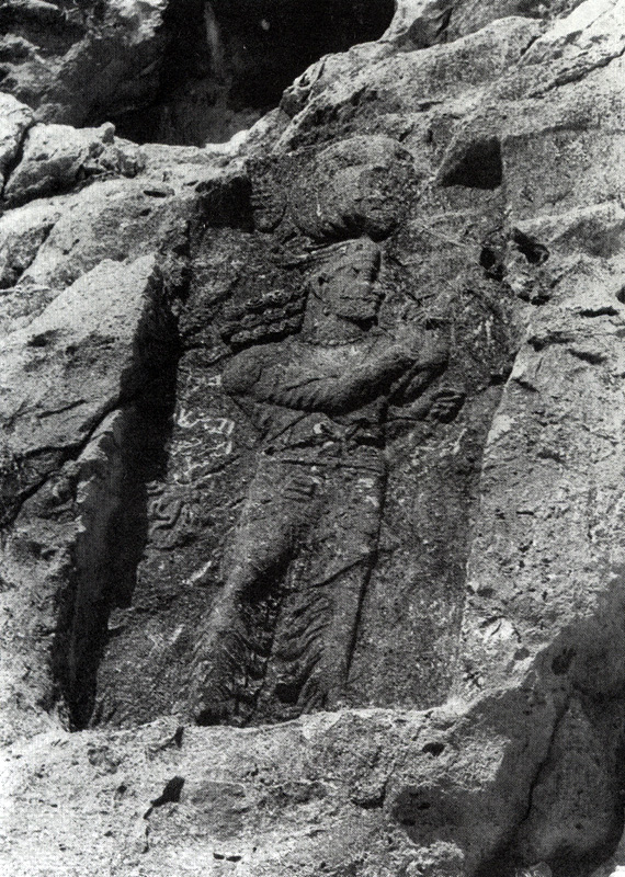 سنگ نبشته بهرام دوم وكرتیر 