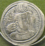 سکه هرمز دوم 