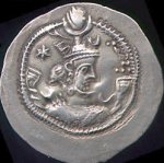 Coin of the Sassanid king Kavad I.