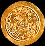 Coin of Khusrau II 'the victorious'.