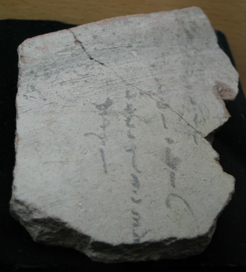 حواله نوشته شده به خط پهلوی