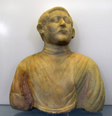 قطعه ای از یک مجسمه- شوش