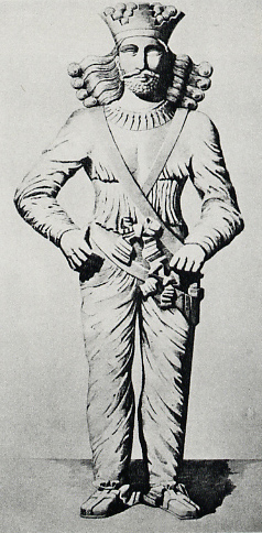 مجسمه شاپور در بیشاپور