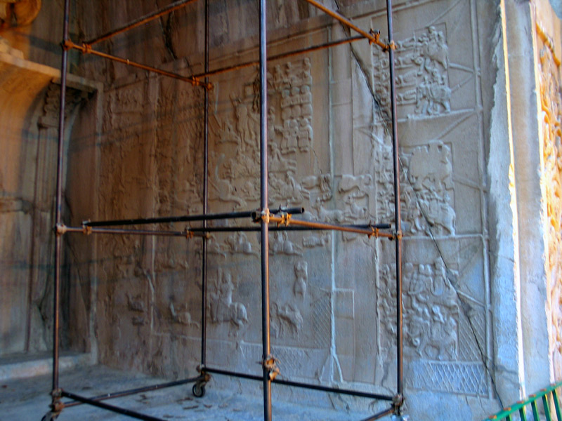 سنگ نگاره تاق بستان