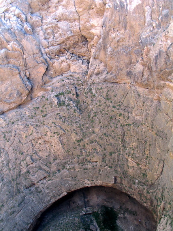 حفره كوه زندان سلیمان 