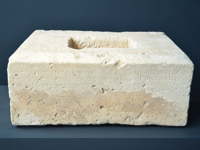 هنر سلوکیان- آی خانوم