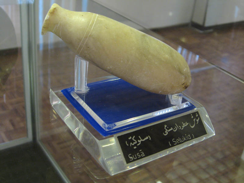 هنر سلوکیان