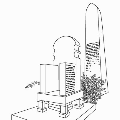 تختگاه آدولیس