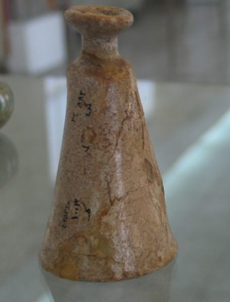 هنر سلوکیان